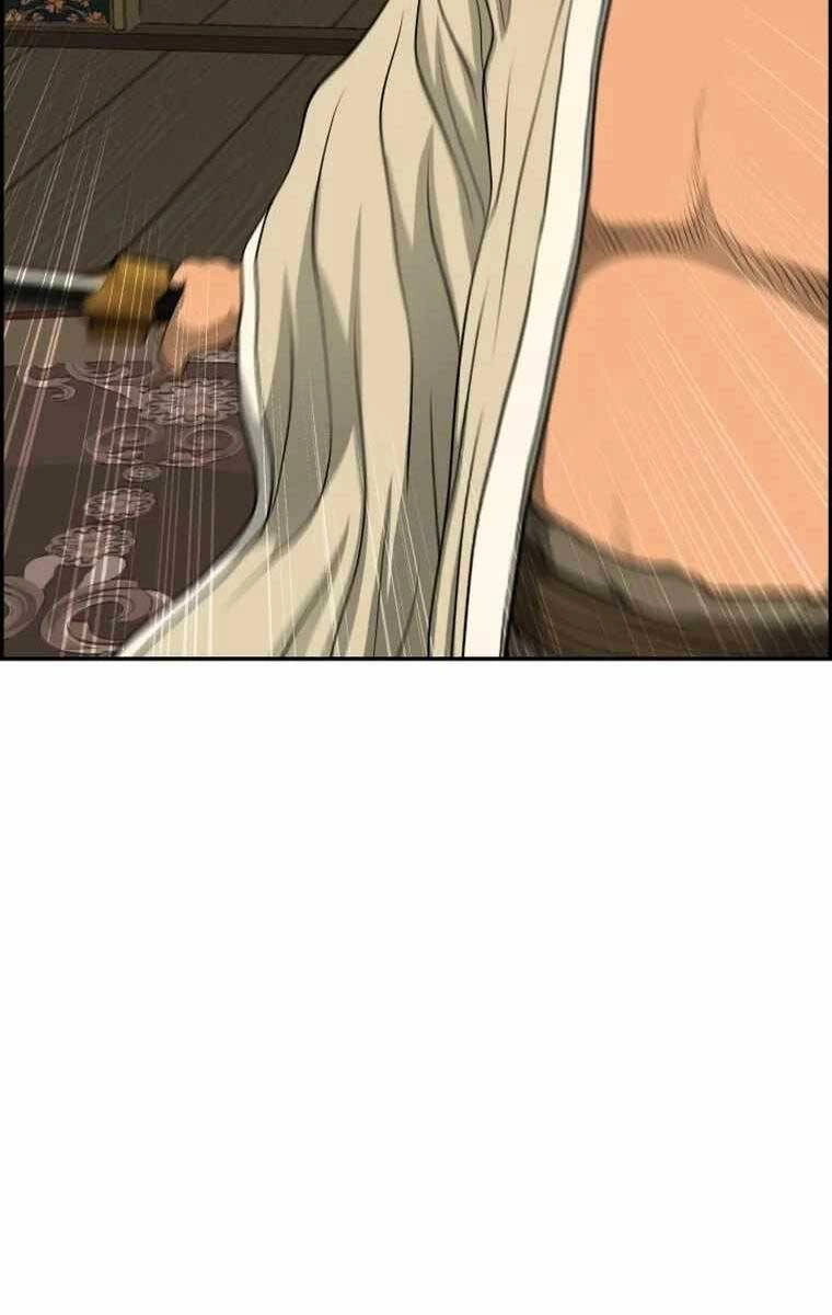 Phong Lôi Kiếm Chapter 83 - 40