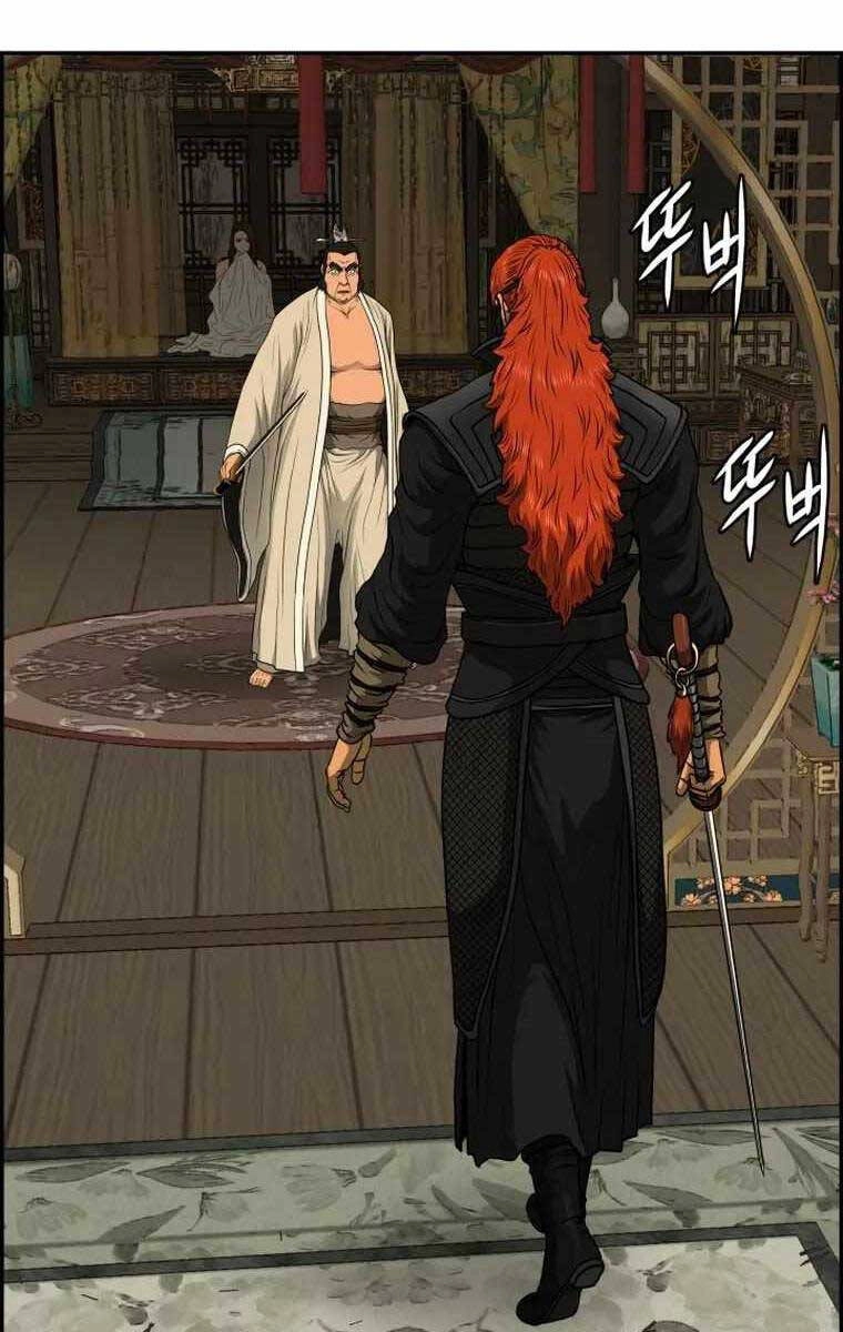 Phong Lôi Kiếm Chapter 83 - 41