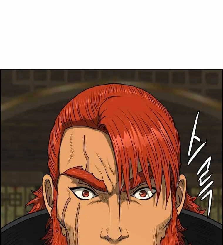 Phong Lôi Kiếm Chapter 83 - 46