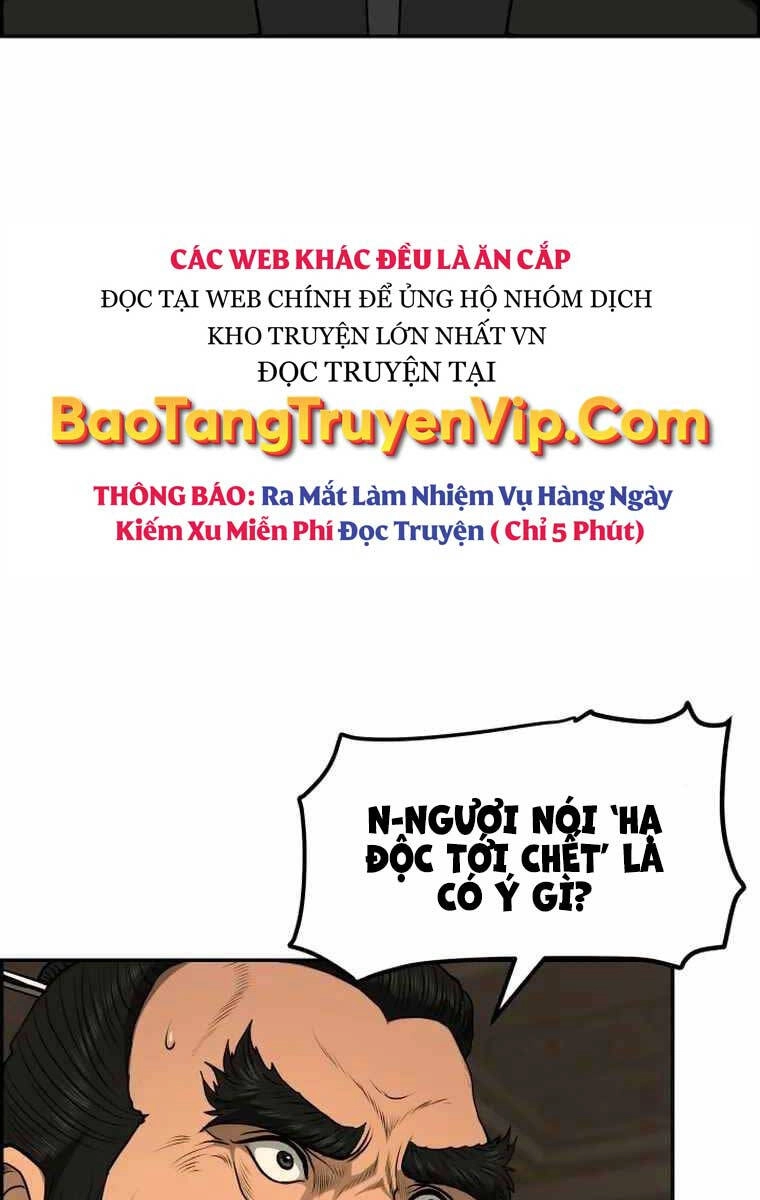 Phong Lôi Kiếm Chapter 83 - 57