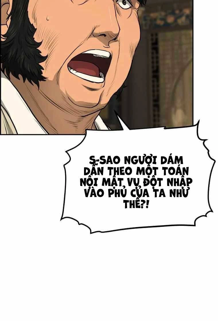 Phong Lôi Kiếm Chapter 83 - 58