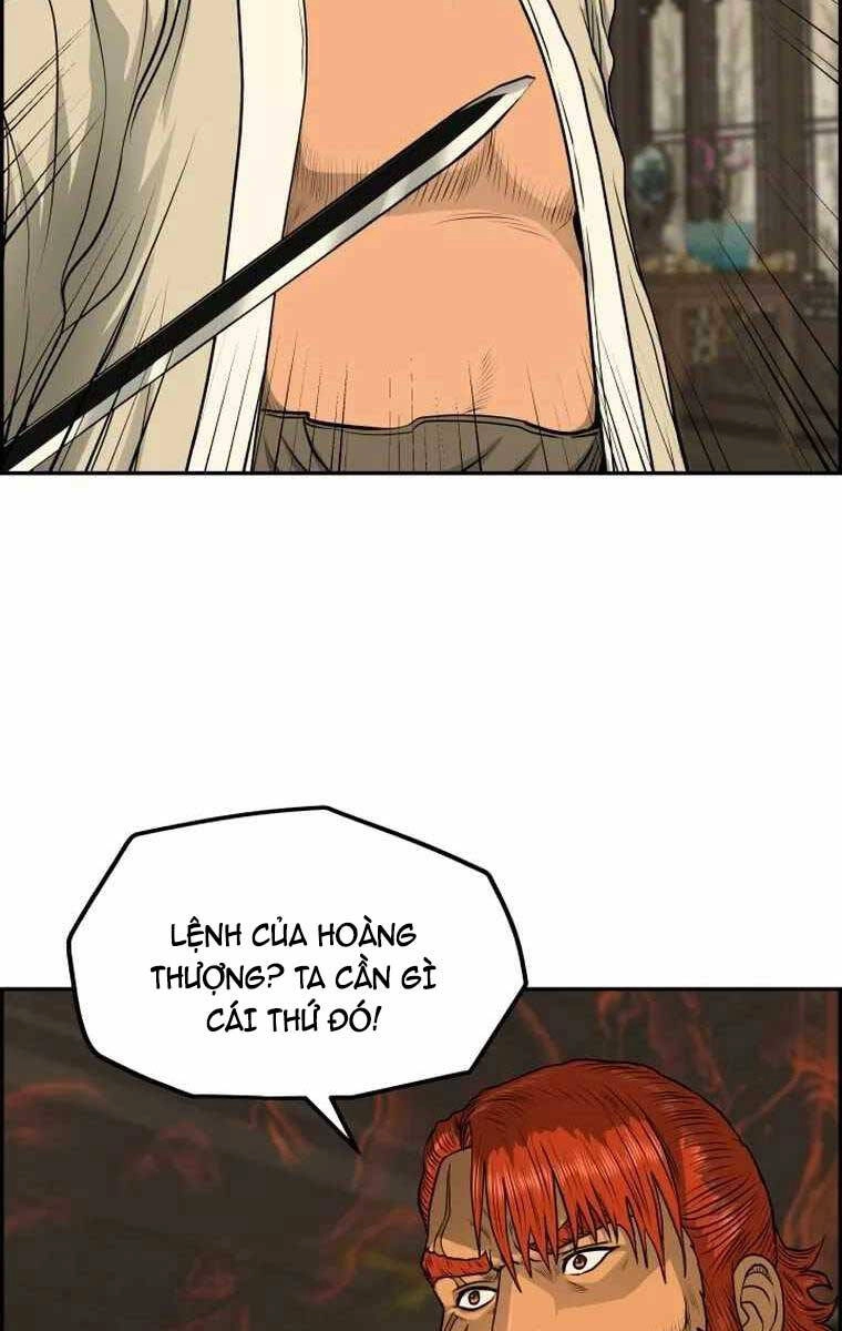 Phong Lôi Kiếm Chapter 83 - 63