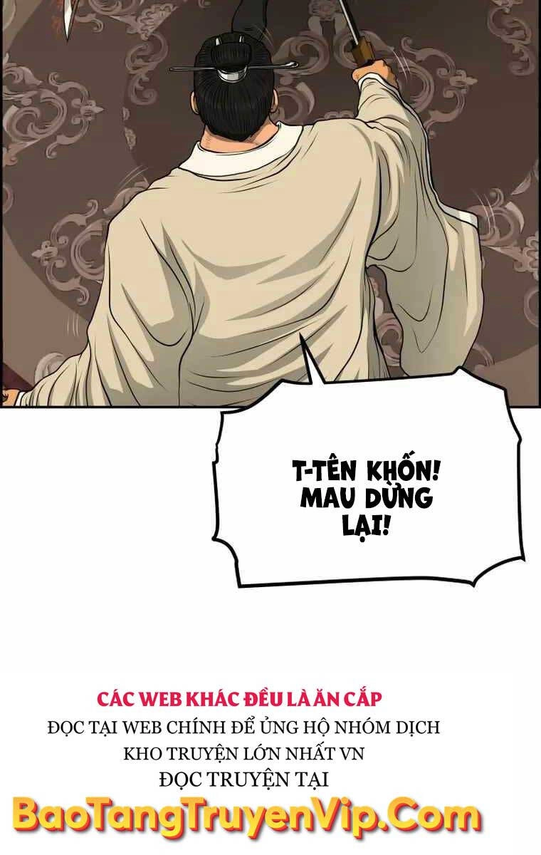 Phong Lôi Kiếm Chapter 83 - 66