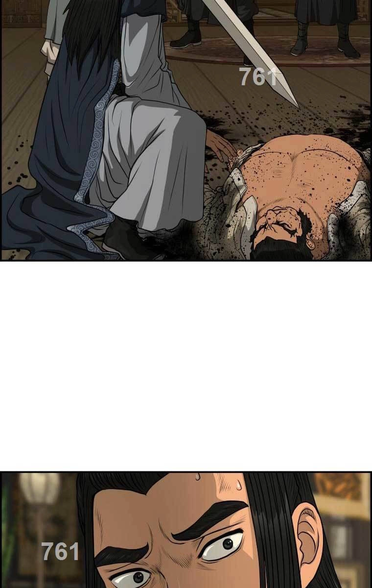 Phong Lôi Kiếm Chapter 84 - 2