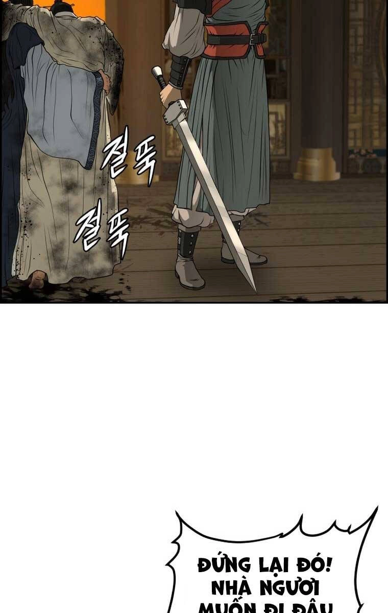 Phong Lôi Kiếm Chapter 84 - 5