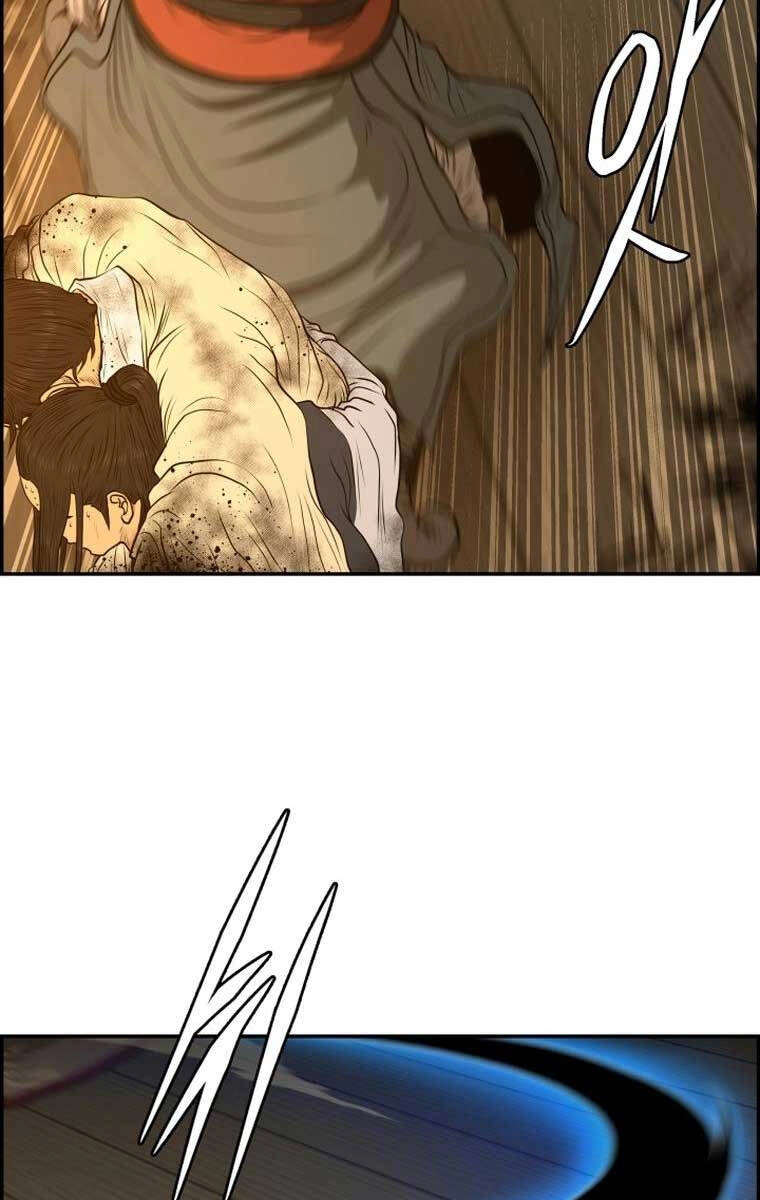 Phong Lôi Kiếm Chapter 84 - 7