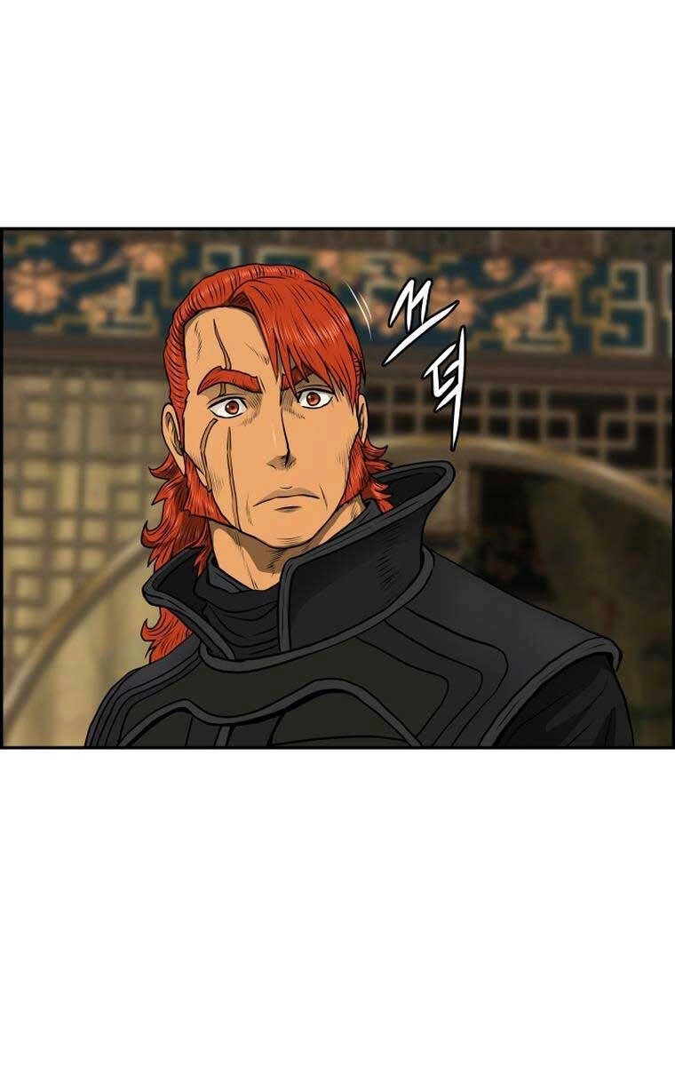 Phong Lôi Kiếm Chapter 84 - 16