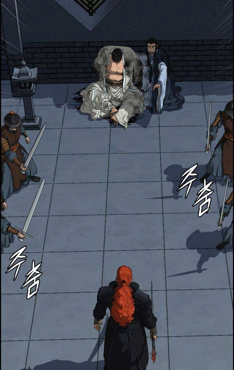 Phong Lôi Kiếm Chapter 84 - 23