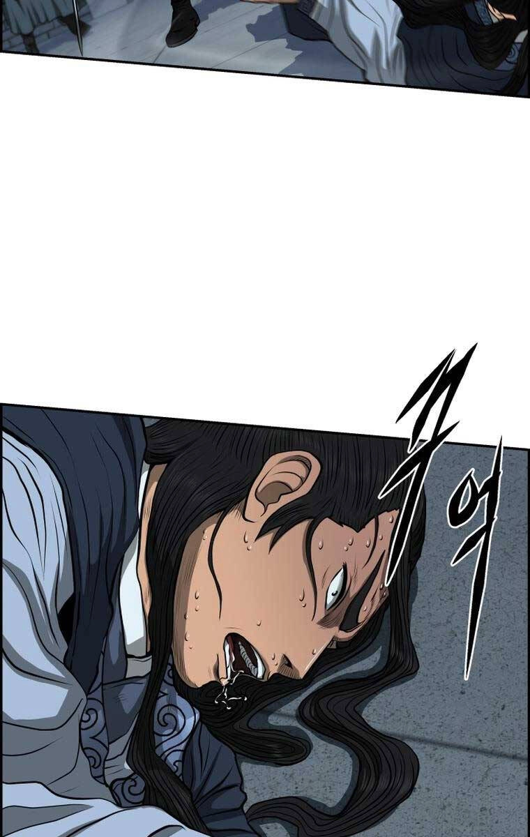 Phong Lôi Kiếm Chapter 84 - 34