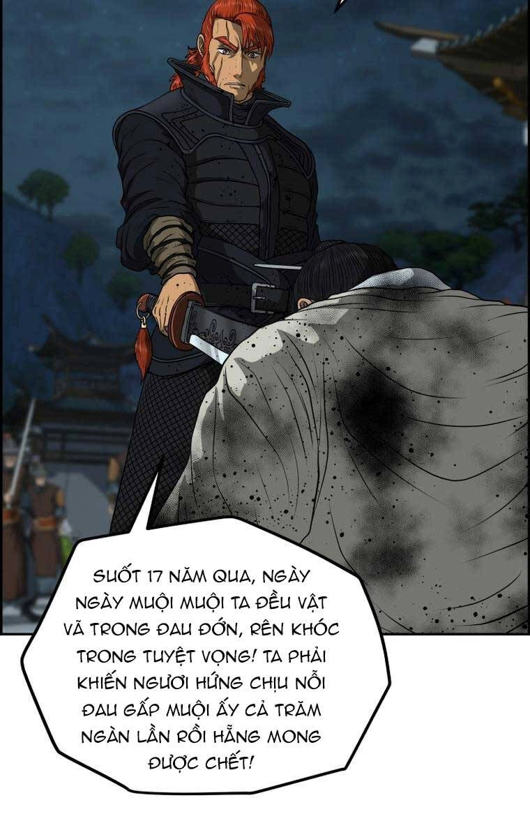 Phong Lôi Kiếm Chapter 84 - 44