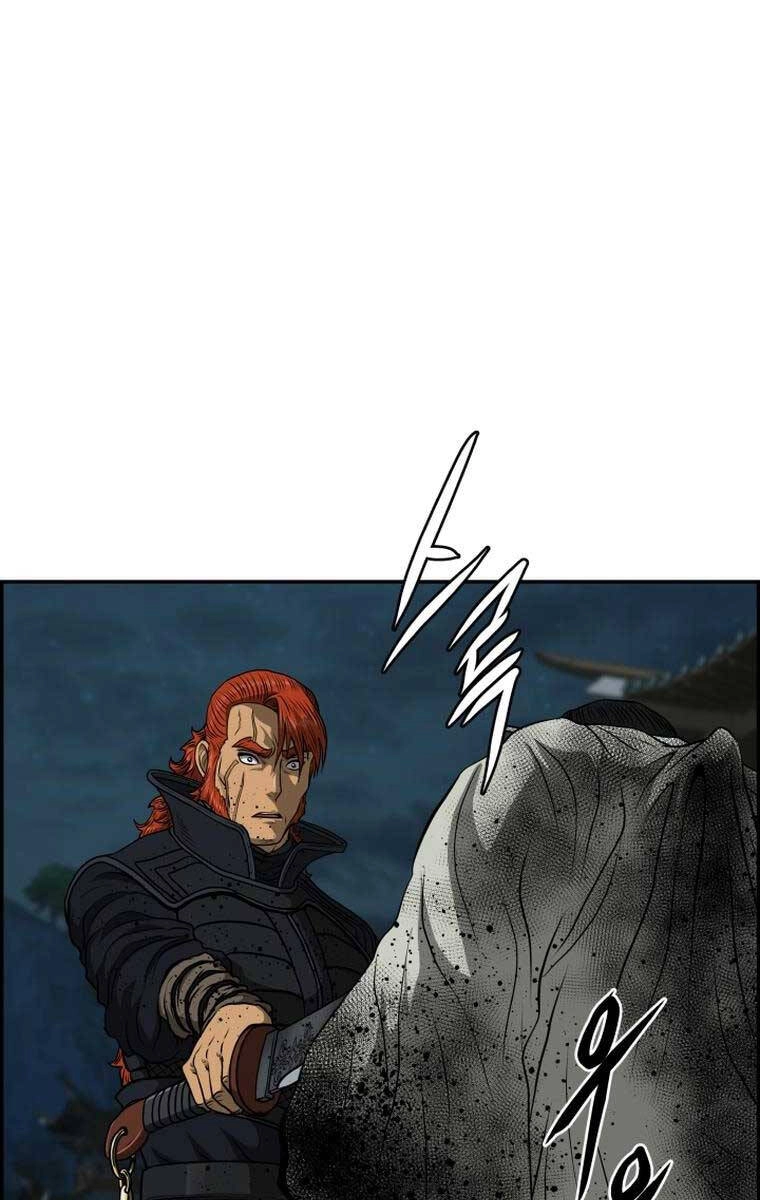 Phong Lôi Kiếm Chapter 84 - 45