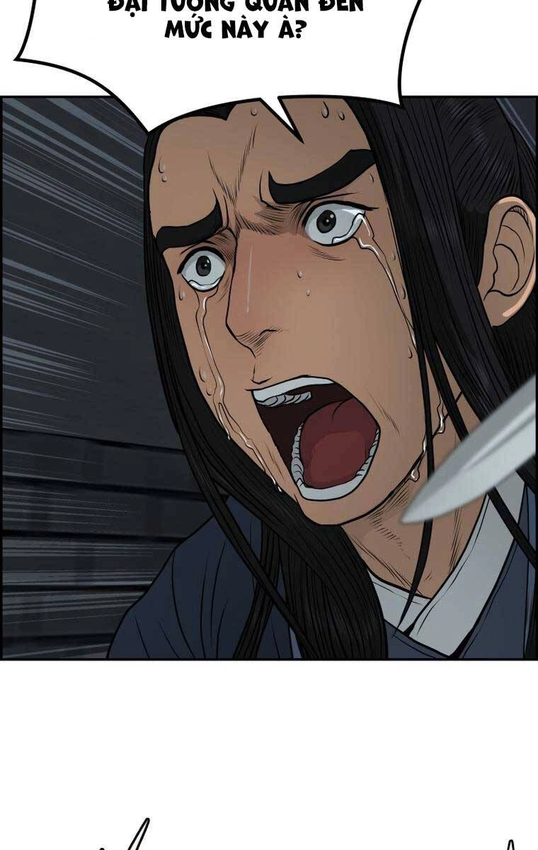 Phong Lôi Kiếm Chapter 84 - 51