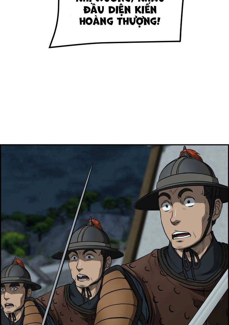 Phong Lôi Kiếm Chapter 84 - 64