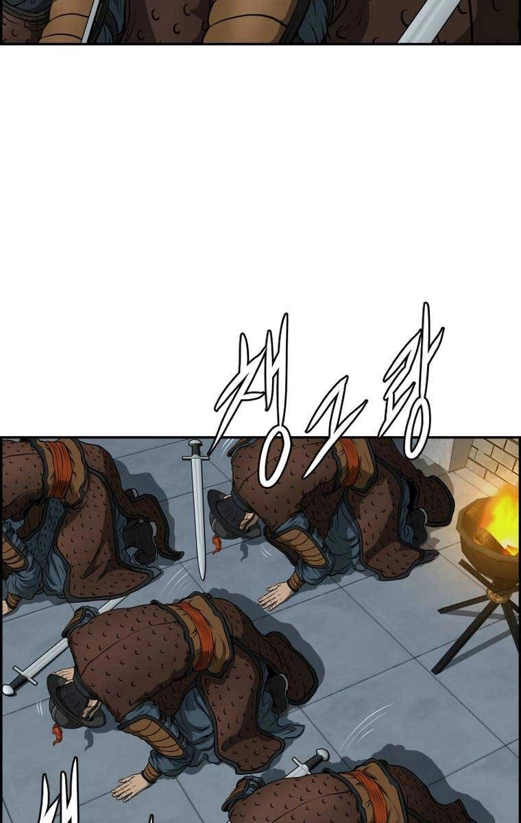 Phong Lôi Kiếm Chapter 84 - 65