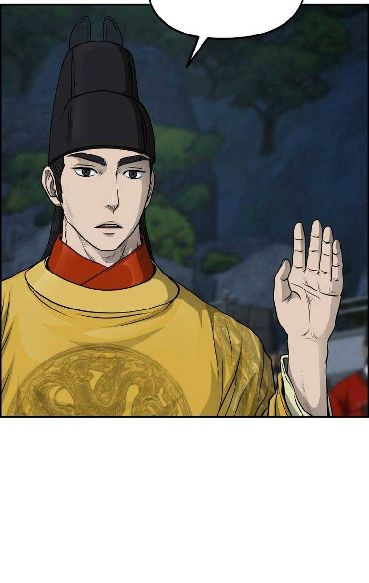 Phong Lôi Kiếm Chapter 84 - 69