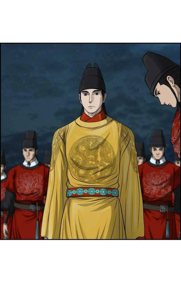 Phong Lôi Kiếm Chapter 84 - 70