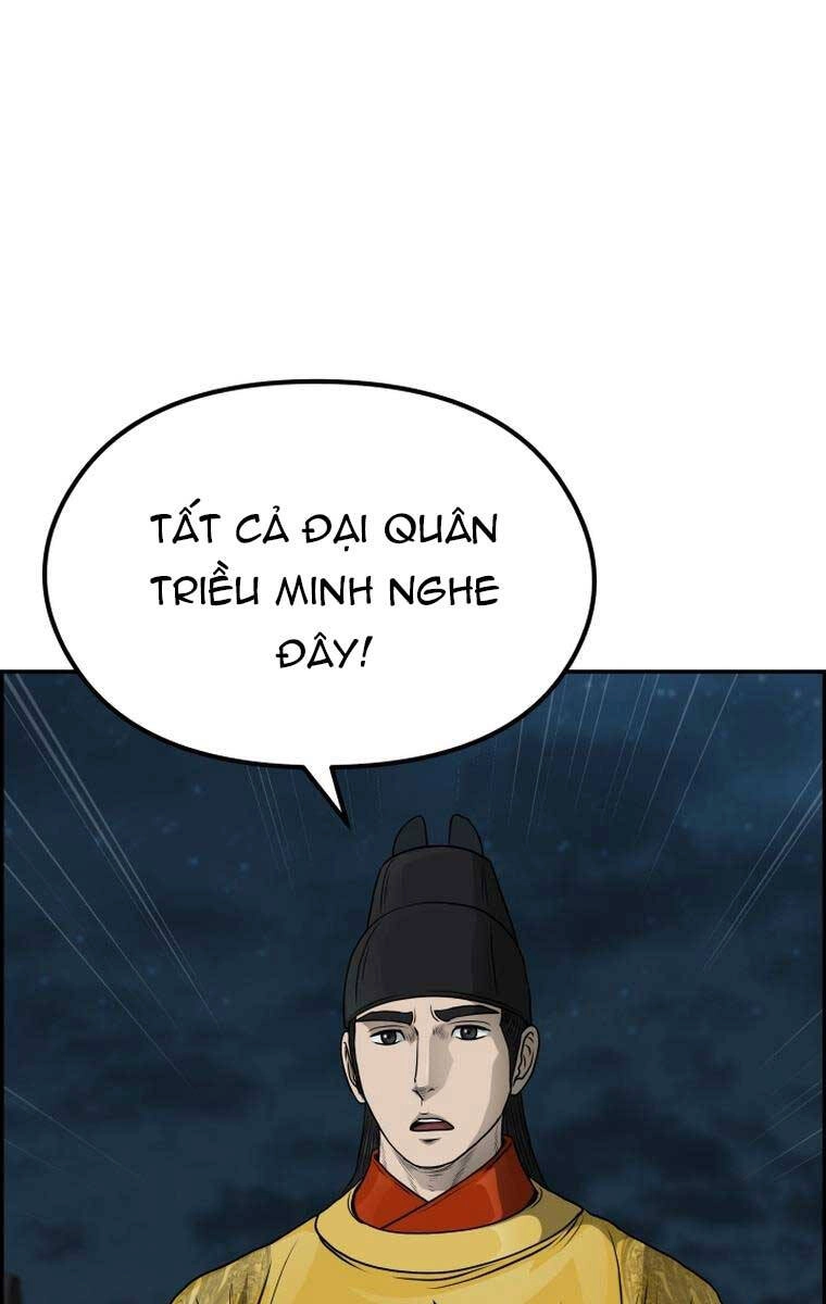 Phong Lôi Kiếm Chapter 84 - 71