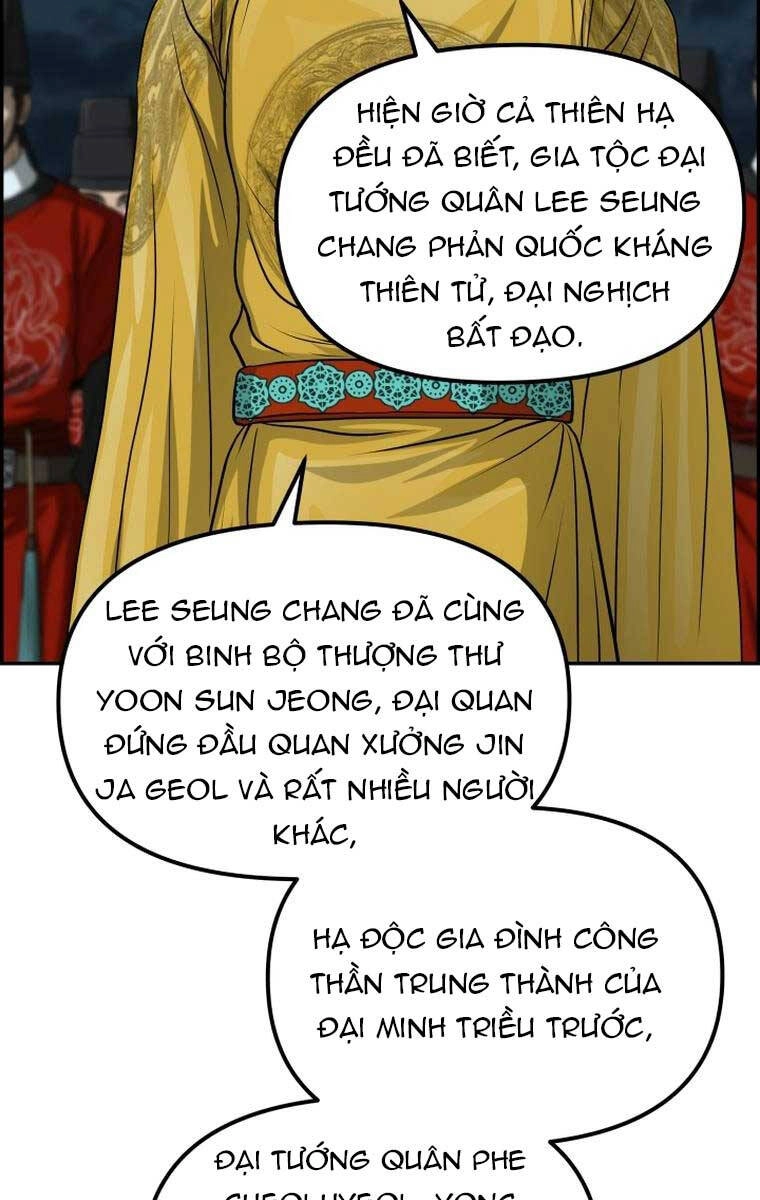 Phong Lôi Kiếm Chapter 84 - 72