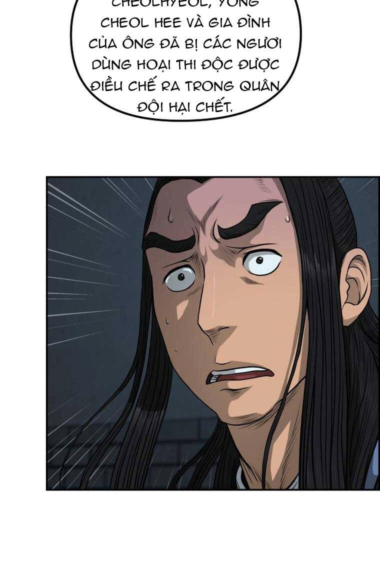 Phong Lôi Kiếm Chapter 84 - 73