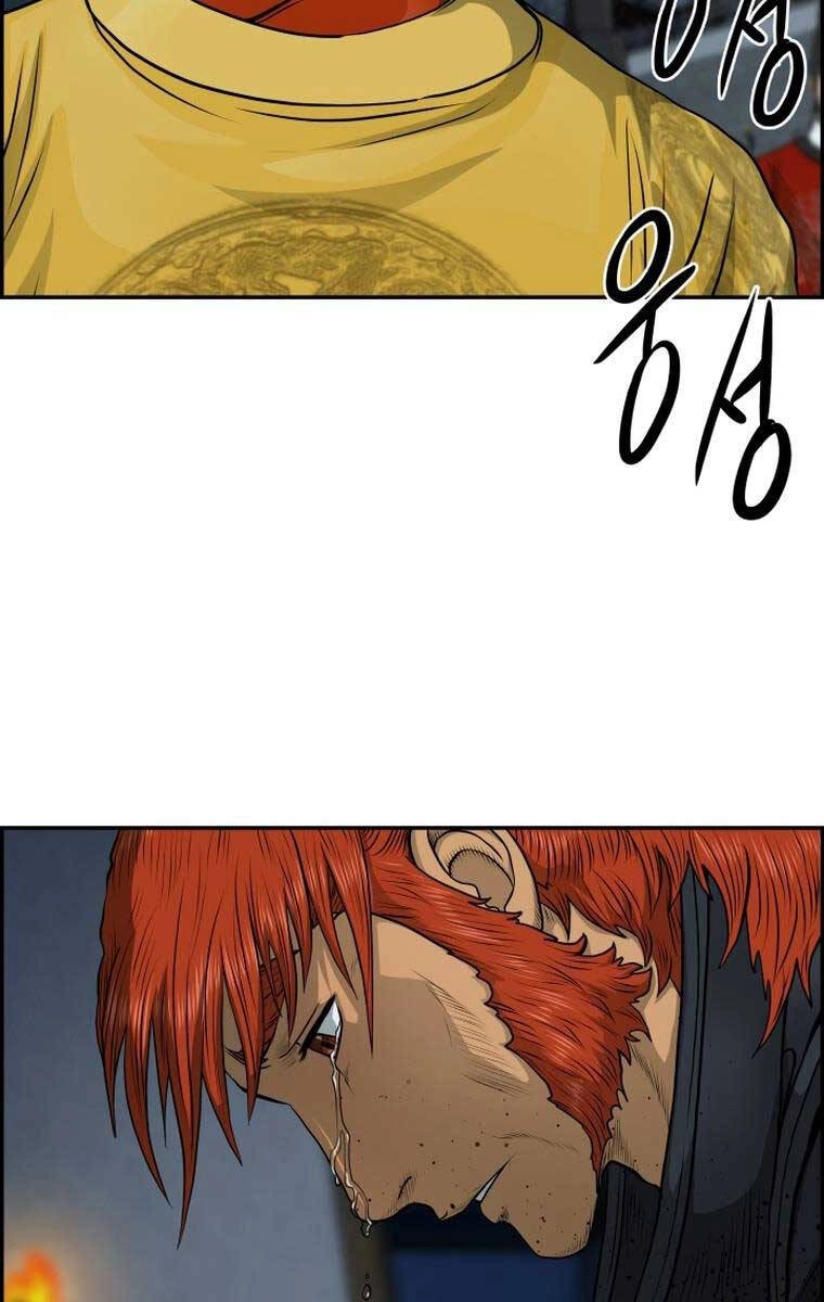 Phong Lôi Kiếm Chapter 84 - 75