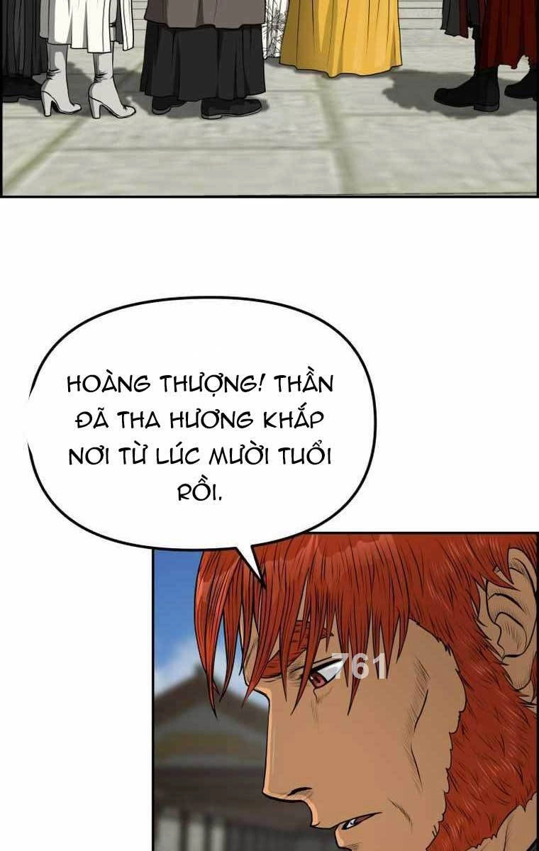 Phong Lôi Kiếm Chapter 85 - 2