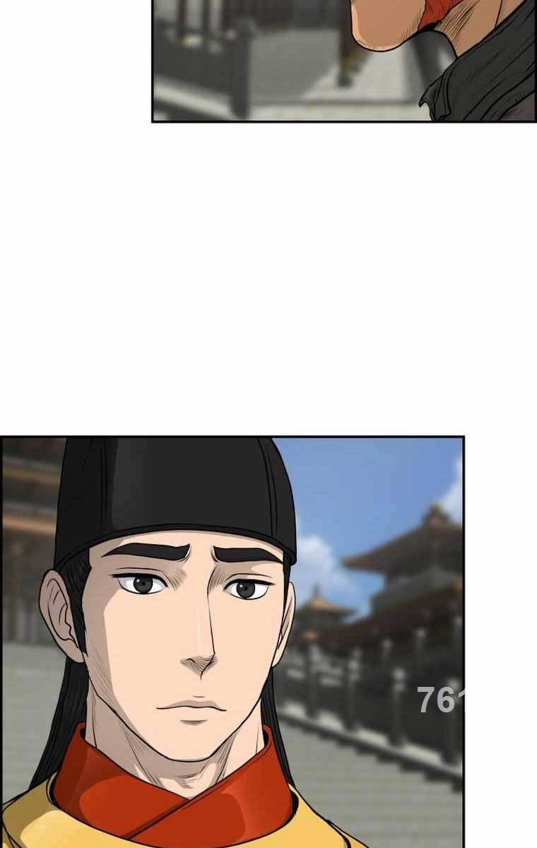 Phong Lôi Kiếm Chapter 85 - 3