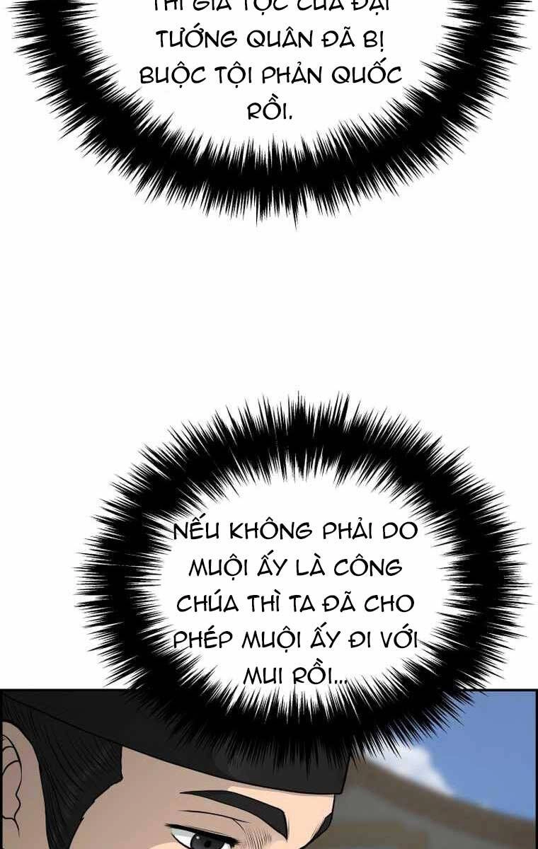 Phong Lôi Kiếm Chapter 85 - 11