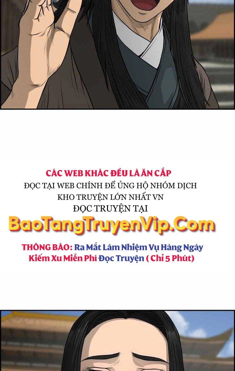 Phong Lôi Kiếm Chapter 85 - 20