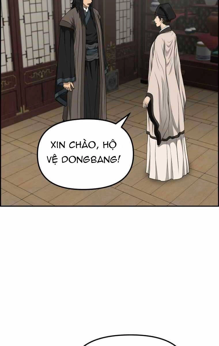 Phong Lôi Kiếm Chapter 85 - 27