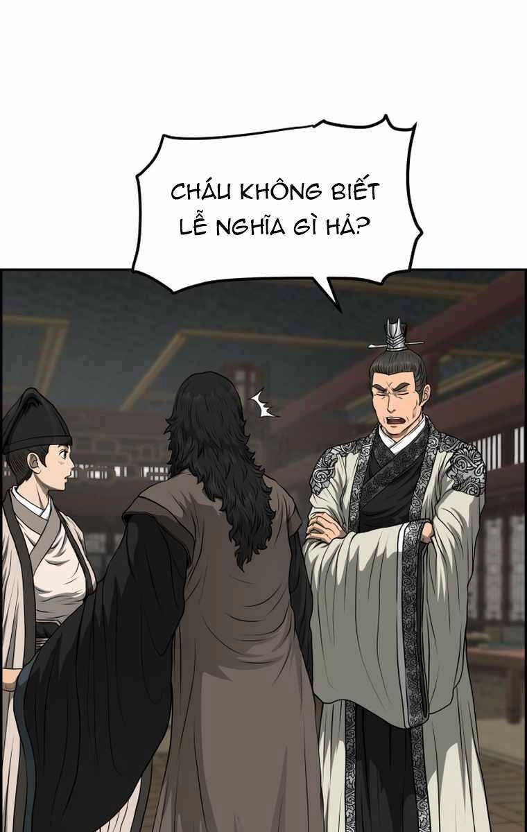 Phong Lôi Kiếm Chapter 85 - 30