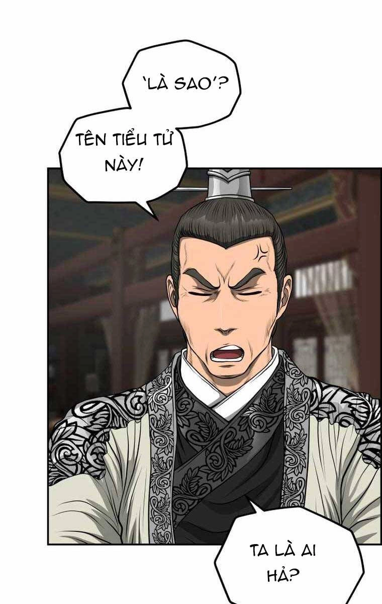 Phong Lôi Kiếm Chapter 85 - 32