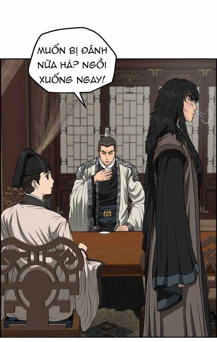 Phong Lôi Kiếm Chapter 85 - 43