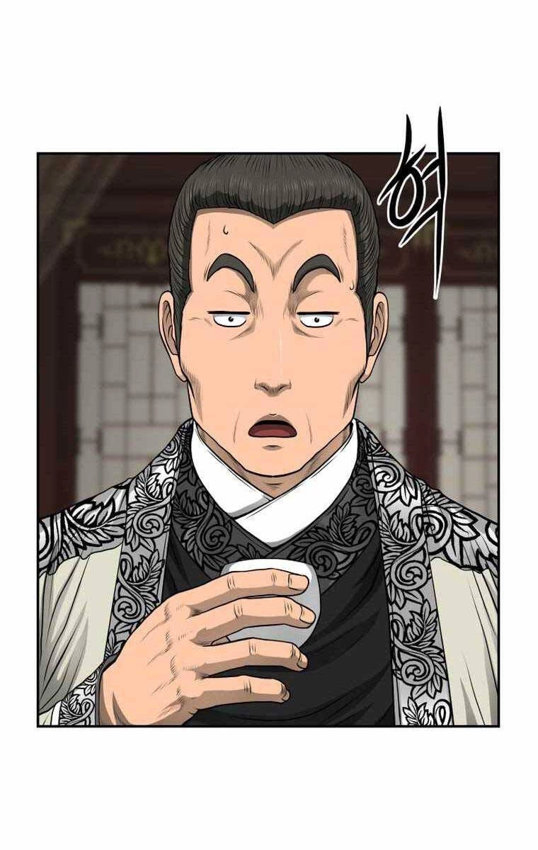 Phong Lôi Kiếm Chapter 85 - 69