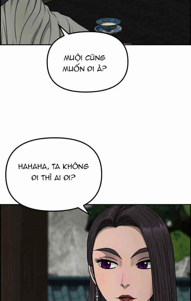 Phong Lôi Kiếm Chapter 85 - 78