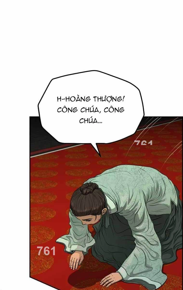 Phong Lôi Kiếm Chapter 86 - 3