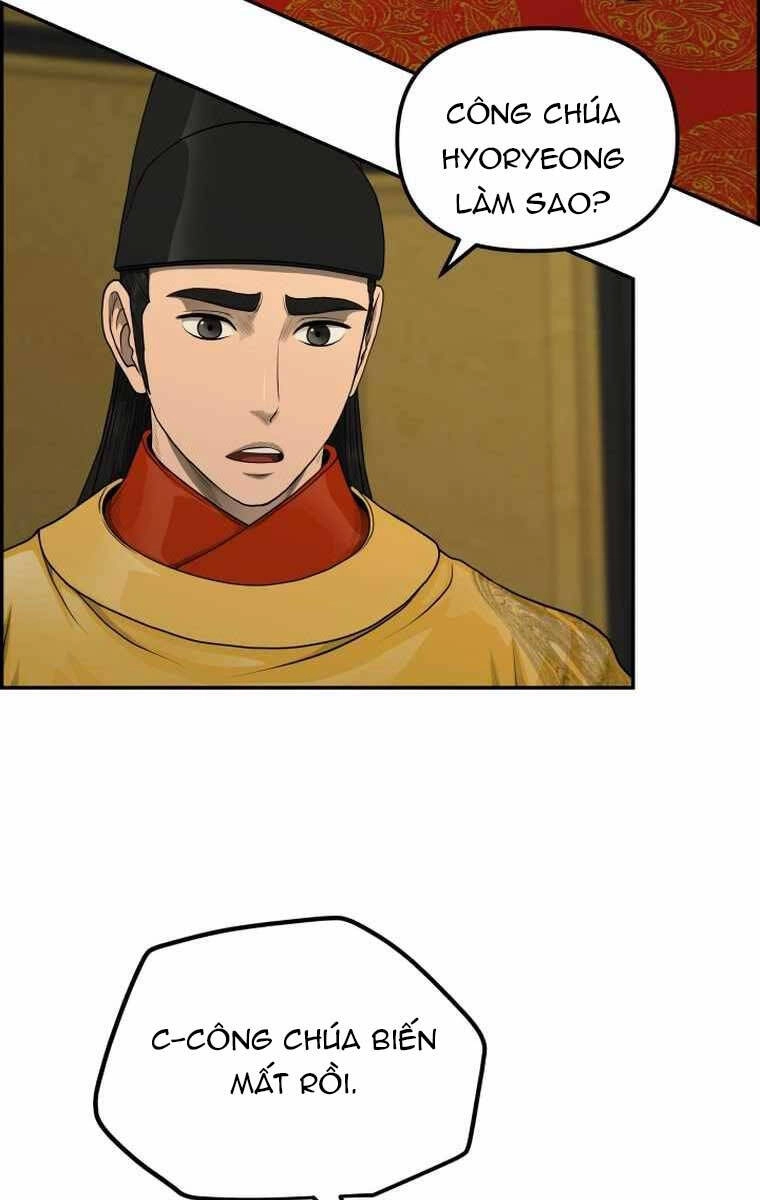 Phong Lôi Kiếm Chapter 86 - 4