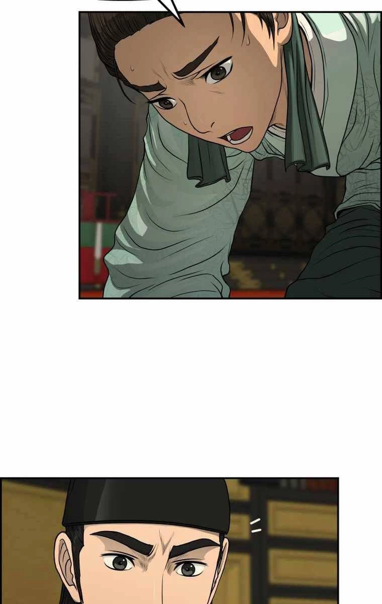 Phong Lôi Kiếm Chapter 86 - 5