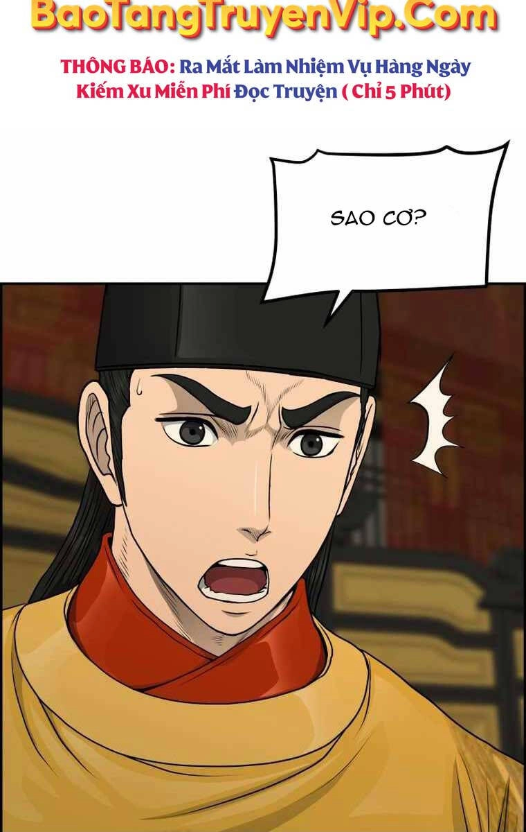 Phong Lôi Kiếm Chapter 86 - 12