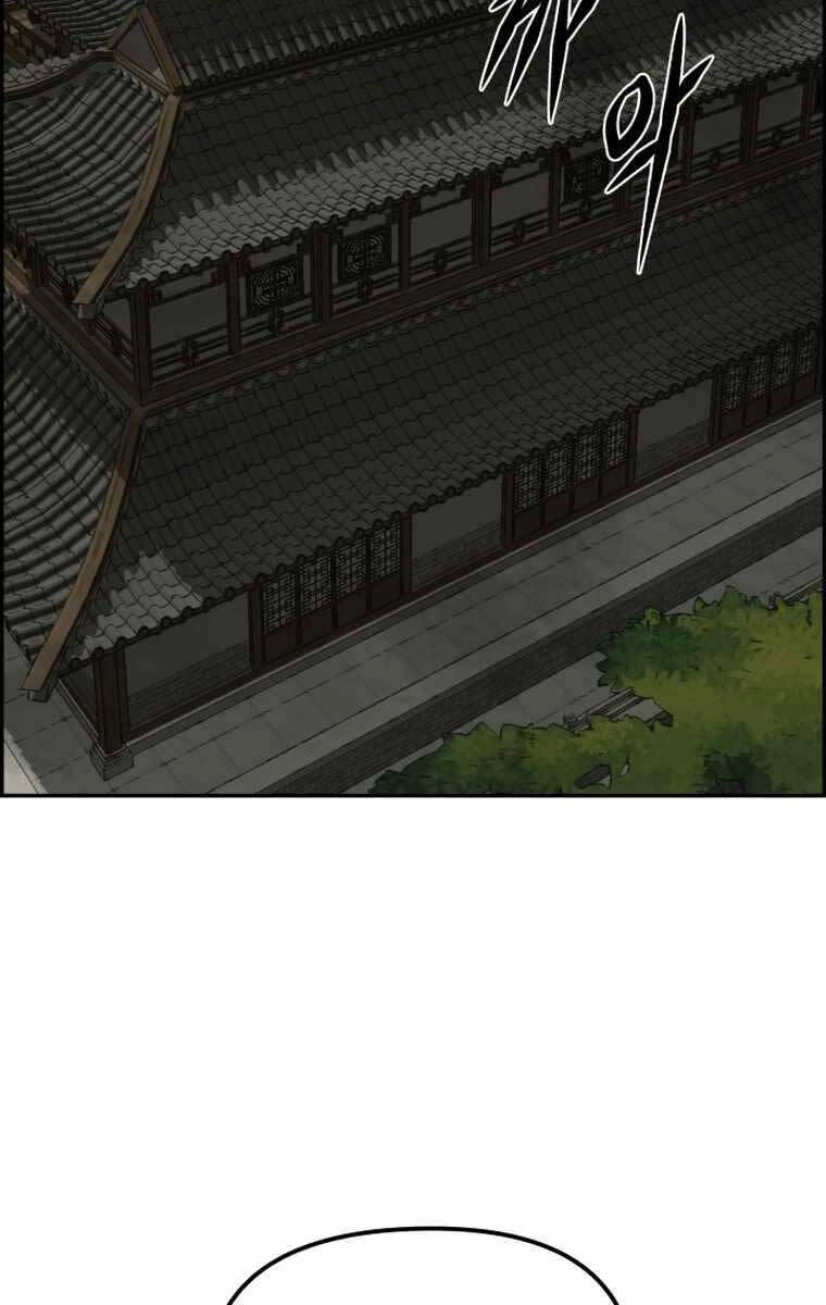 Phong Lôi Kiếm Chapter 86 - 18