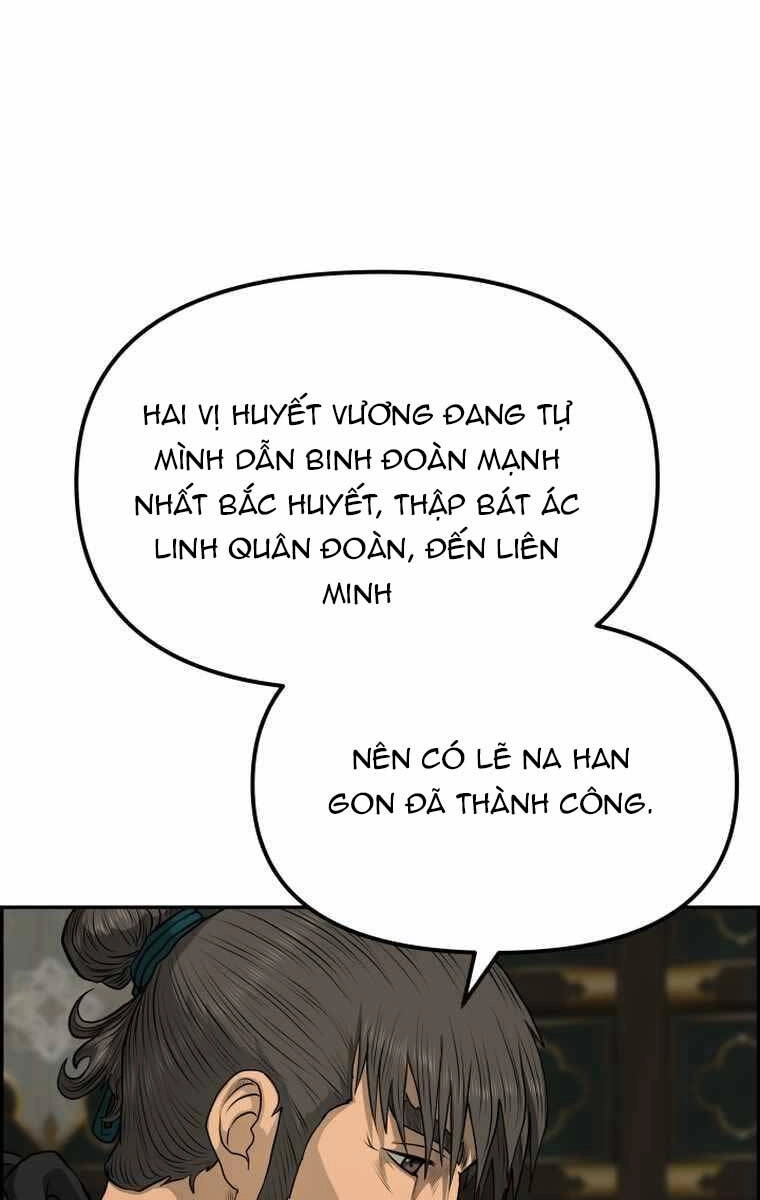 Phong Lôi Kiếm Chapter 86 - 22