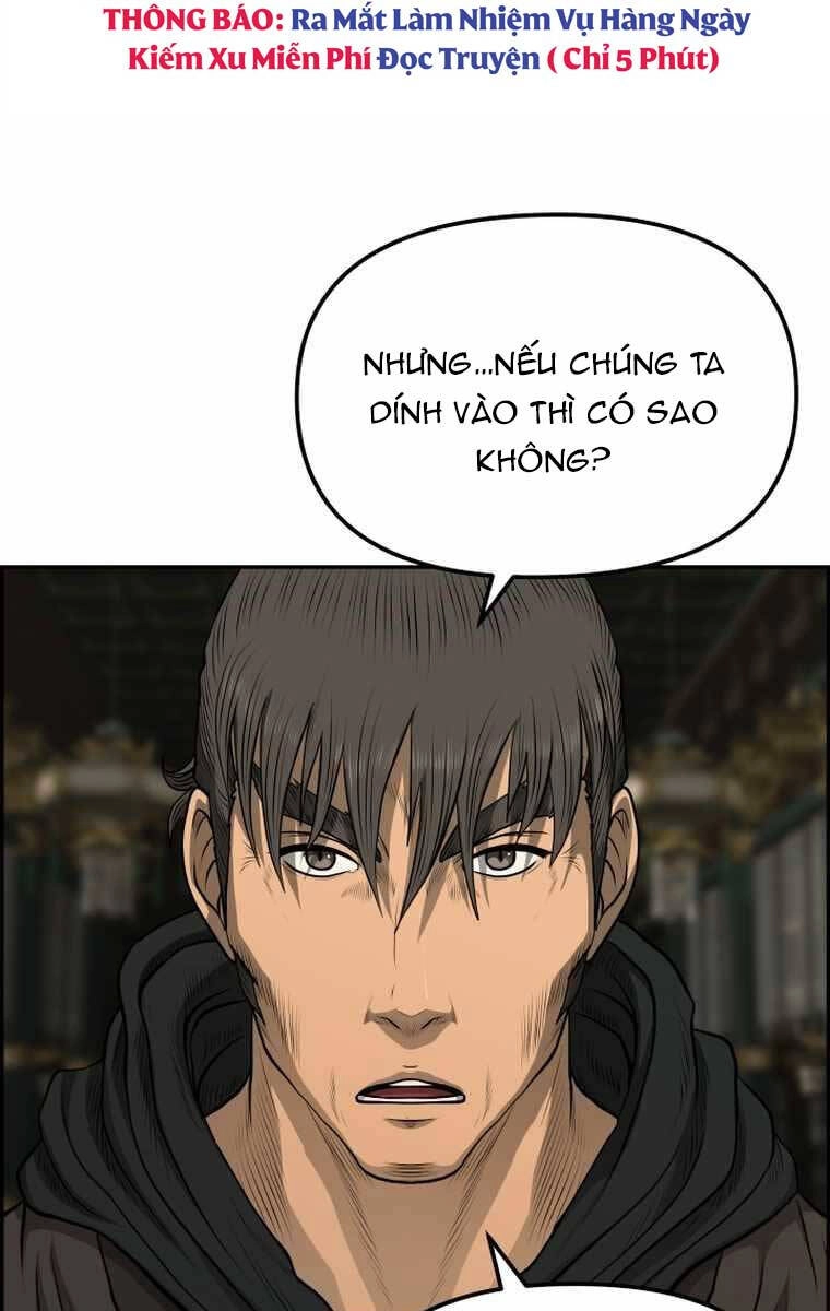 Phong Lôi Kiếm Chapter 86 - 25