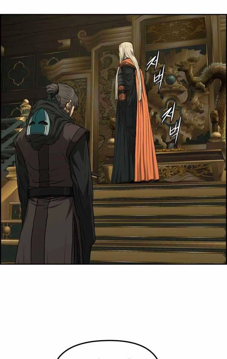 Phong Lôi Kiếm Chapter 86 - 42