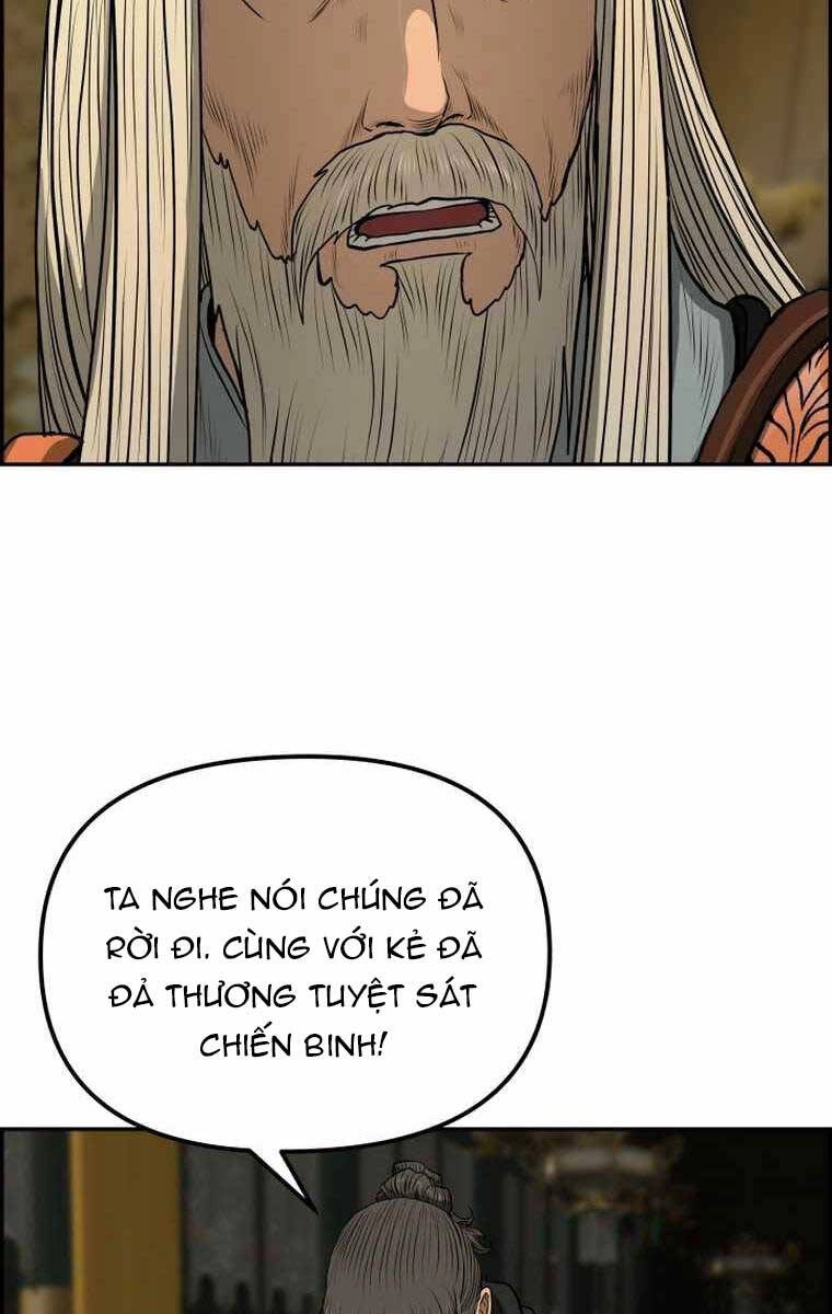 Phong Lôi Kiếm Chapter 86 - 71