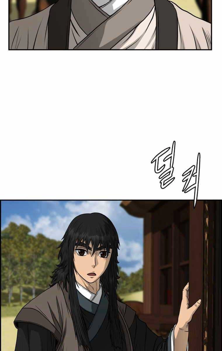 Phong Lôi Kiếm Chapter 86 - 89