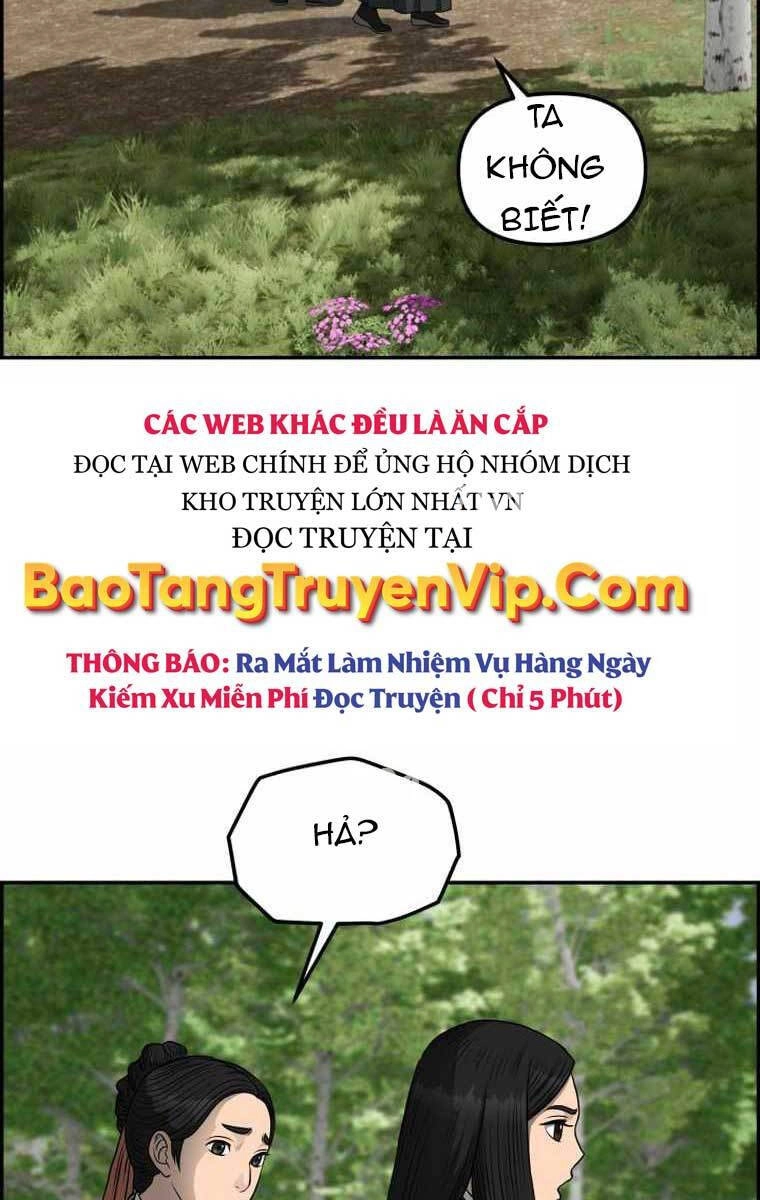 Phong Lôi Kiếm Chapter 87 - 2