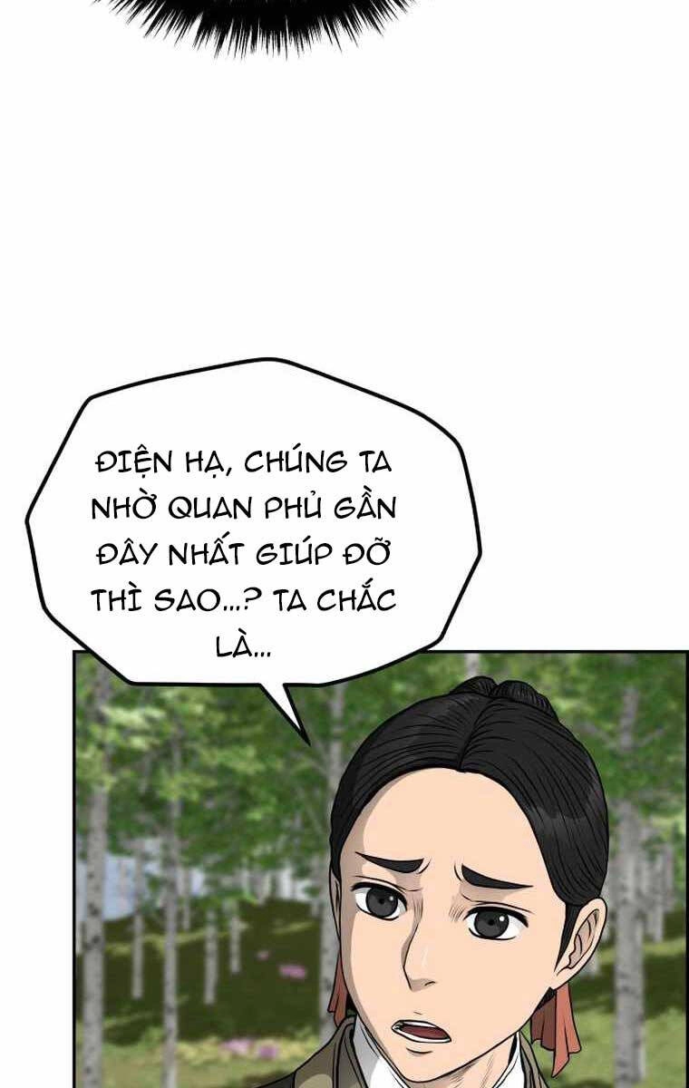 Phong Lôi Kiếm Chapter 87 - 7