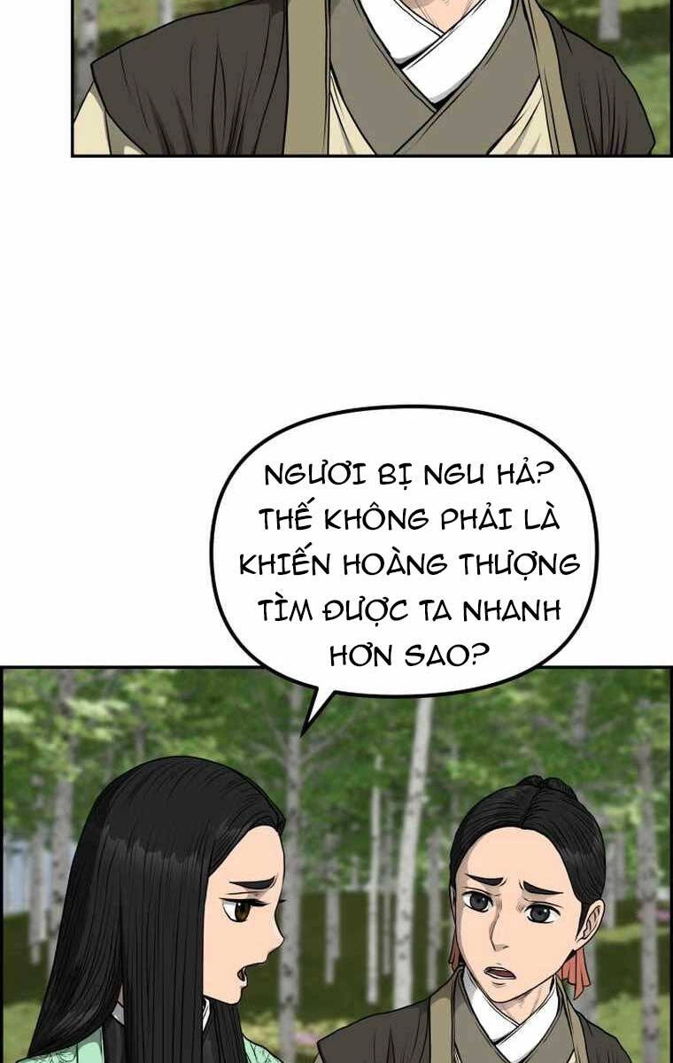 Phong Lôi Kiếm Chapter 87 - 8