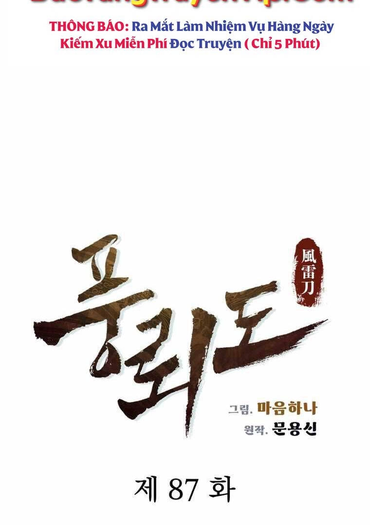Phong Lôi Kiếm Chapter 87 - 11