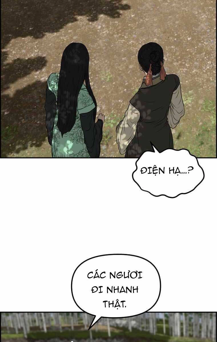 Phong Lôi Kiếm Chapter 87 - 15