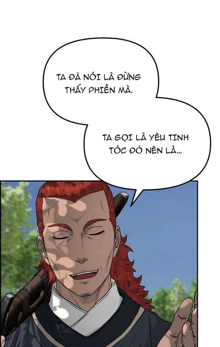 Phong Lôi Kiếm Chapter 87 - 25